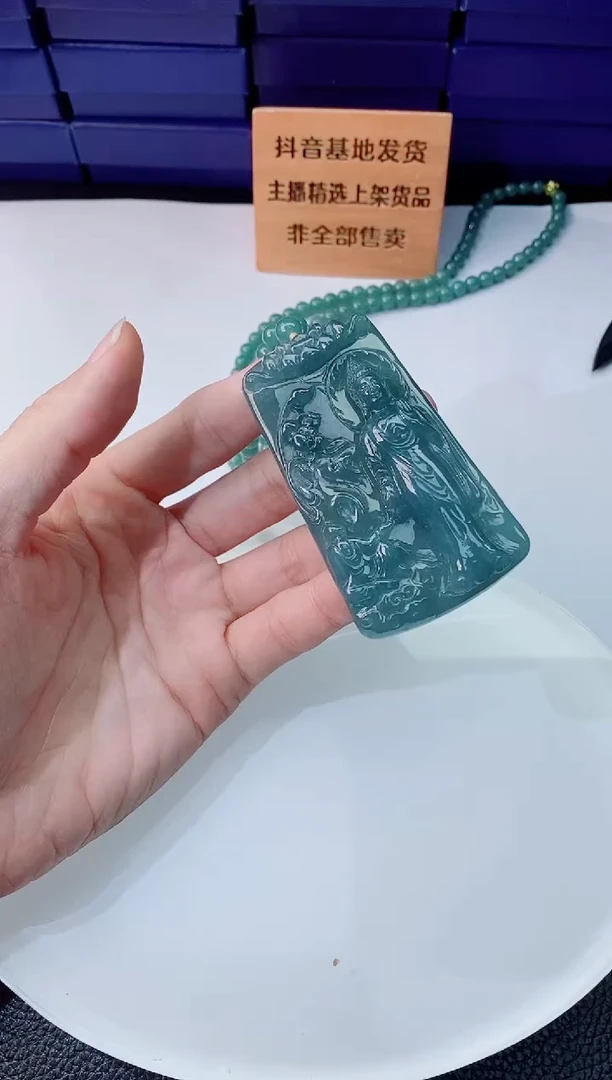 翡翠未镶嵌颈饰11111