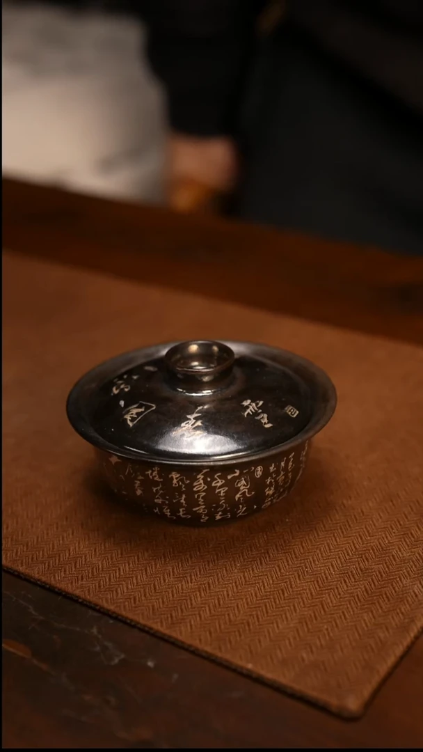 景德镇纯手工高温陶瓷663