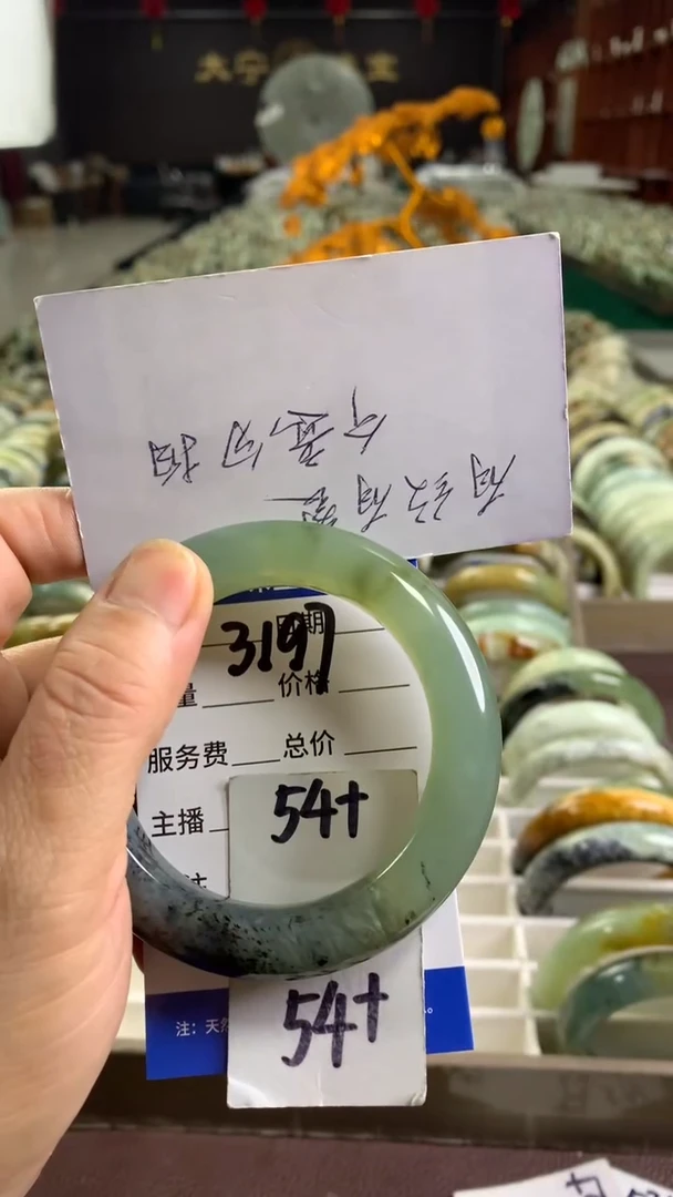 未镶嵌蛇纹石玉手镯3197