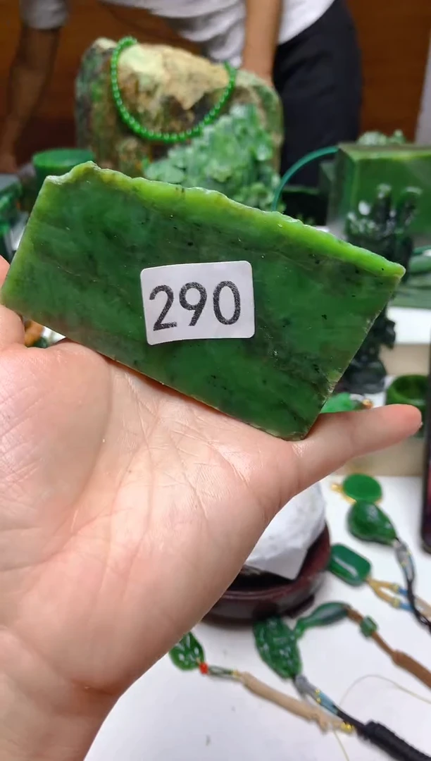 未镶嵌和田玉（碧玉）珠宝半成品1