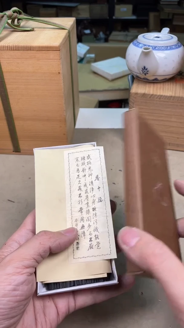 摆件茶宠瓷器茶具套装