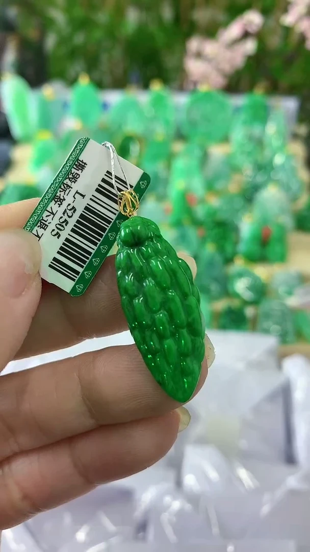 【闪购商品】翡翠颈饰18K金镶嵌挂件