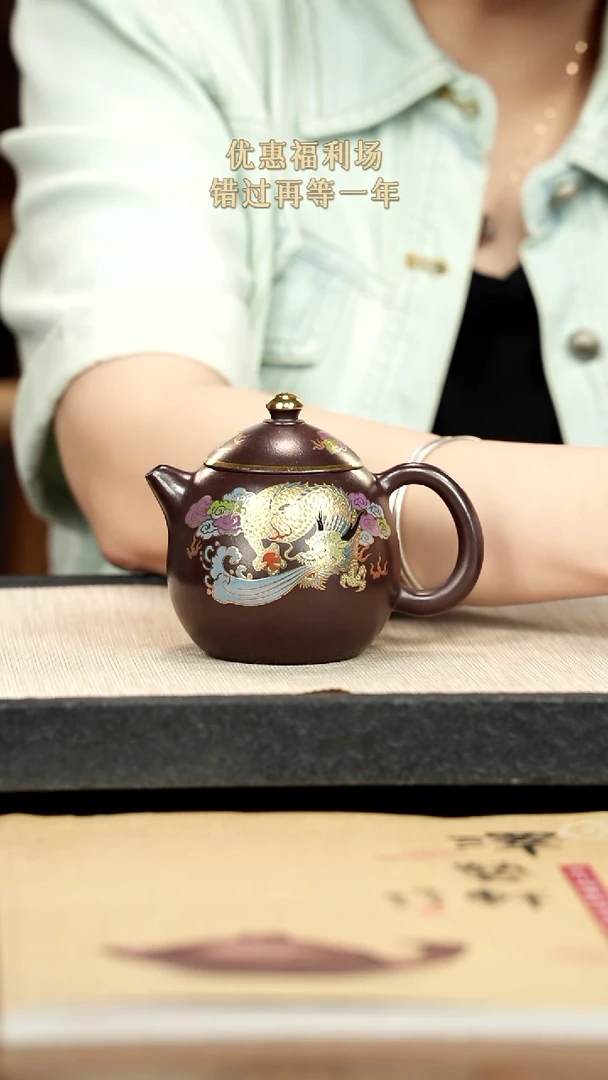 茶壶紫砂用****9紫砂紫砂紫砂