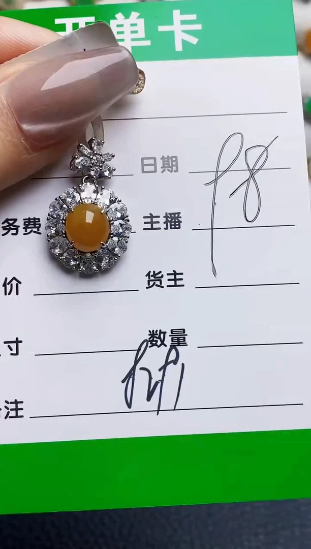 银S925镶嵌戒指翡翠8291