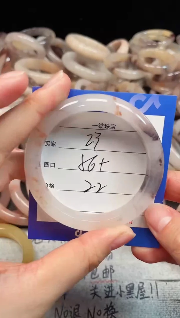 未镶嵌手镯石英质玉23