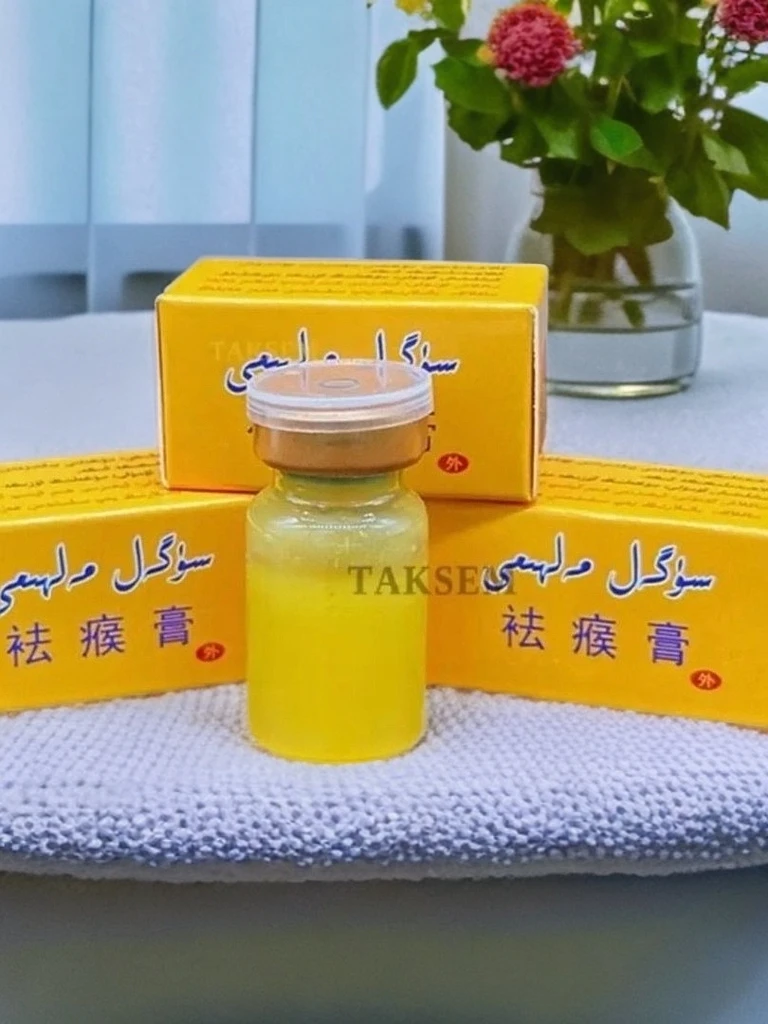 【napis好物】sugal malhimi男女通用按摩精油外用新疆发货热买包邮