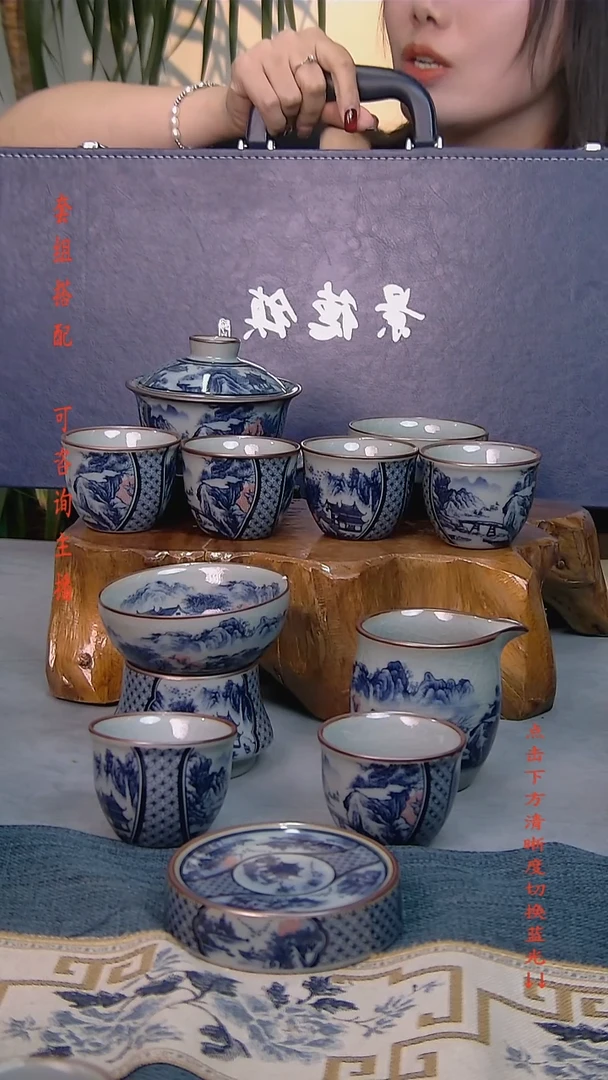 简装家用款11件套 老陶泥开片纹陶瓷茶具