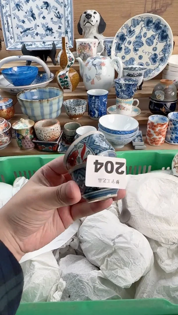 瓷片l***p瓷器 E       204