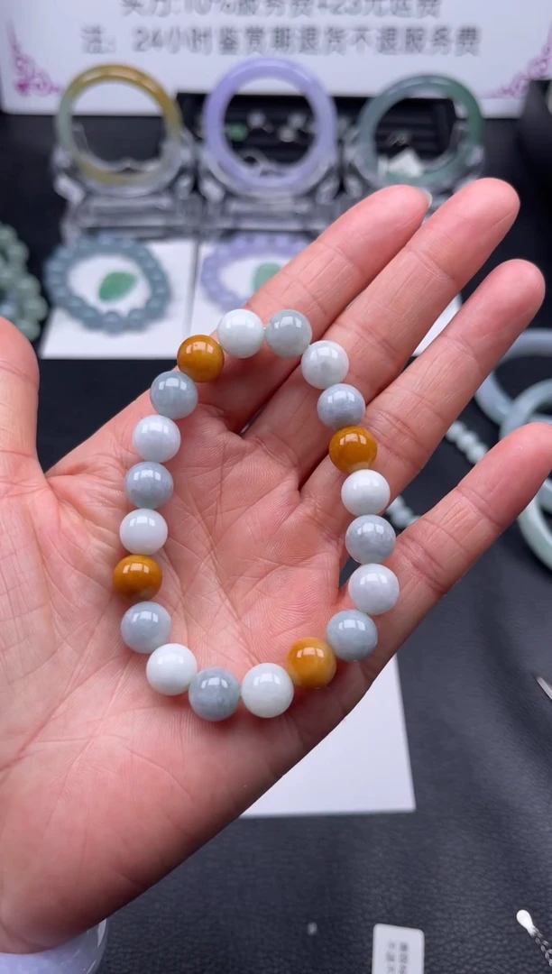 【闪购商品】翡翠手串未镶嵌卡10手串