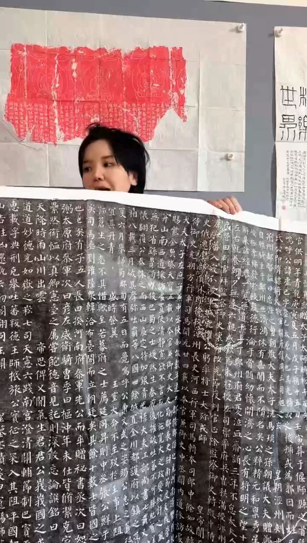 拓片用纸其他米*111