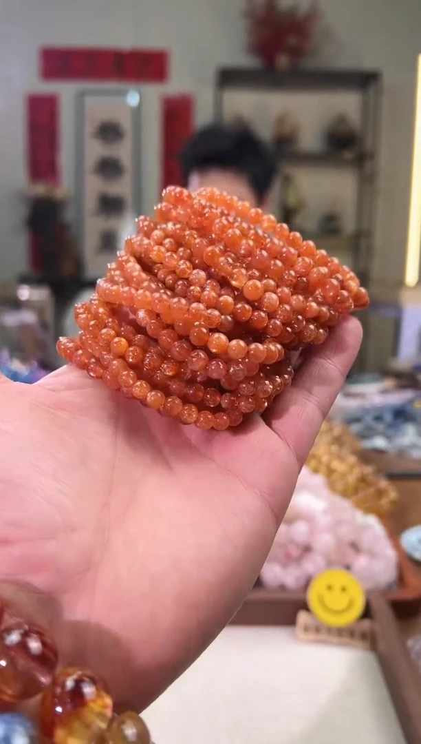 【闪购商品】日光石手串未镶嵌6+mm金太阳手串（多样性发其一）