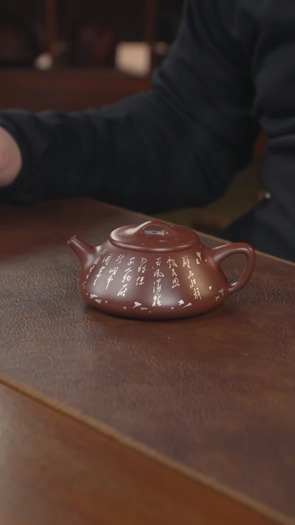 【闪购商品】紫砂茶壶紫砂壶紫砂壶