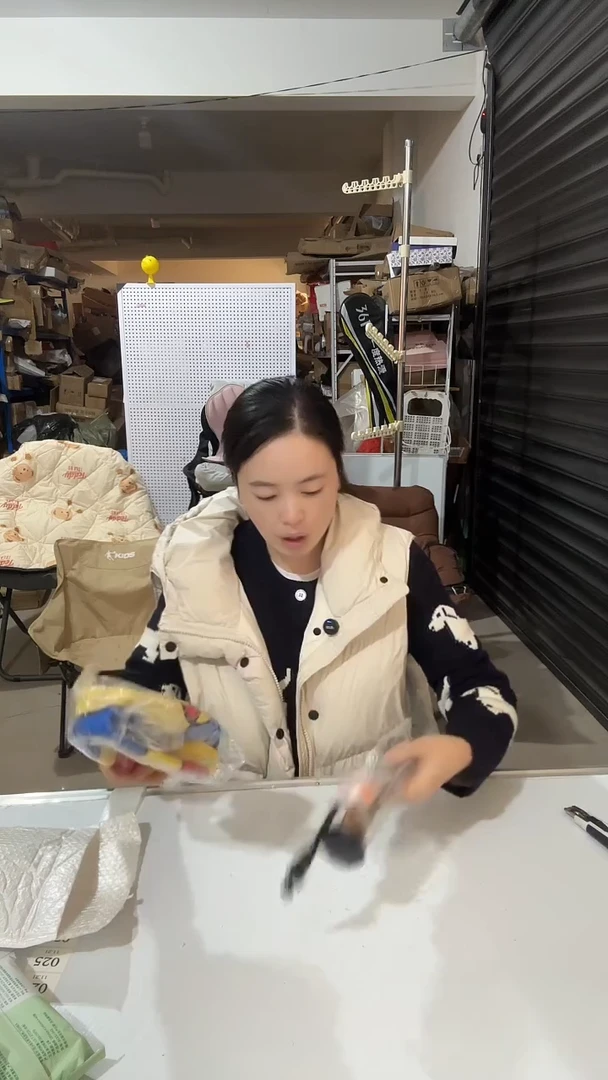 日用百货，小篮球20