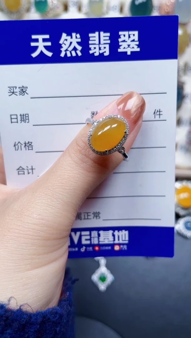 银S925镶嵌戒指翡翠77
