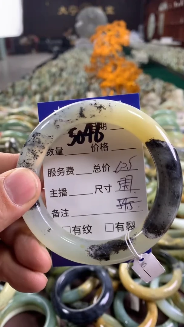 未镶嵌蛇纹石玉手镯5046