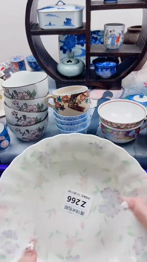 探*郎Z266***************