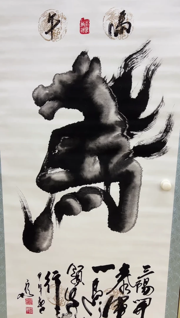 卓凡艺术甄选阁456
