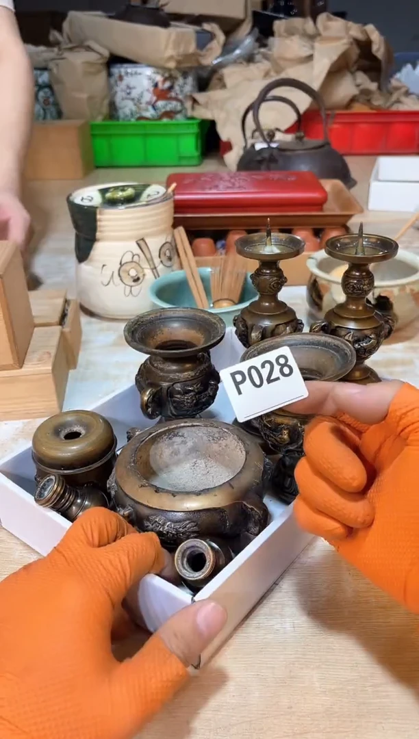 .**山！直播闪购商品已上架！