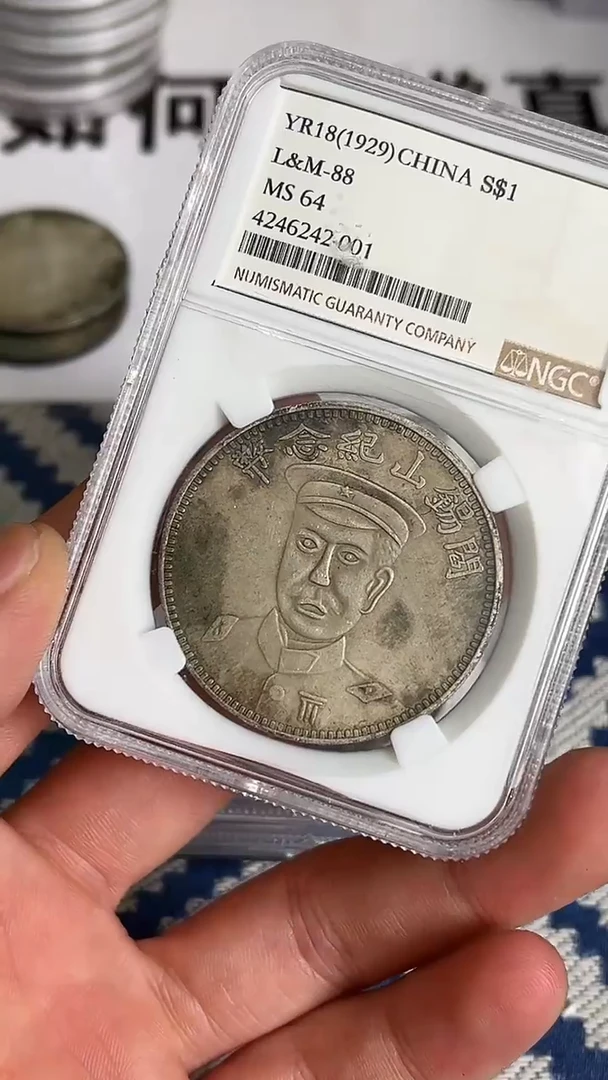 【元明清鉴赏】一物一编号多样性发货复古工艺品摆件