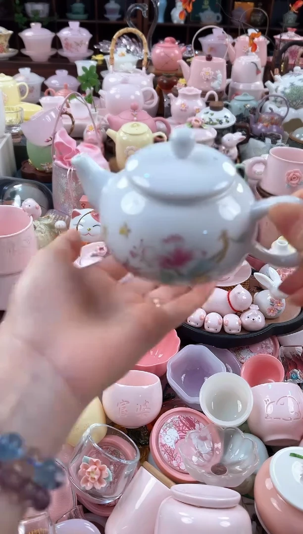 瓷片茶具：库存仅剩1件