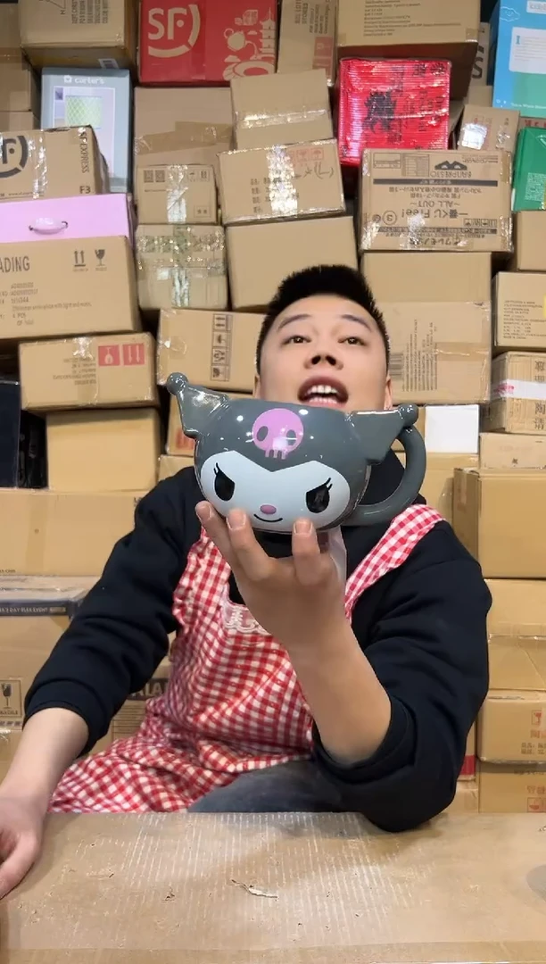 【闪购商品】杯陶瓷c款库洛米头杯