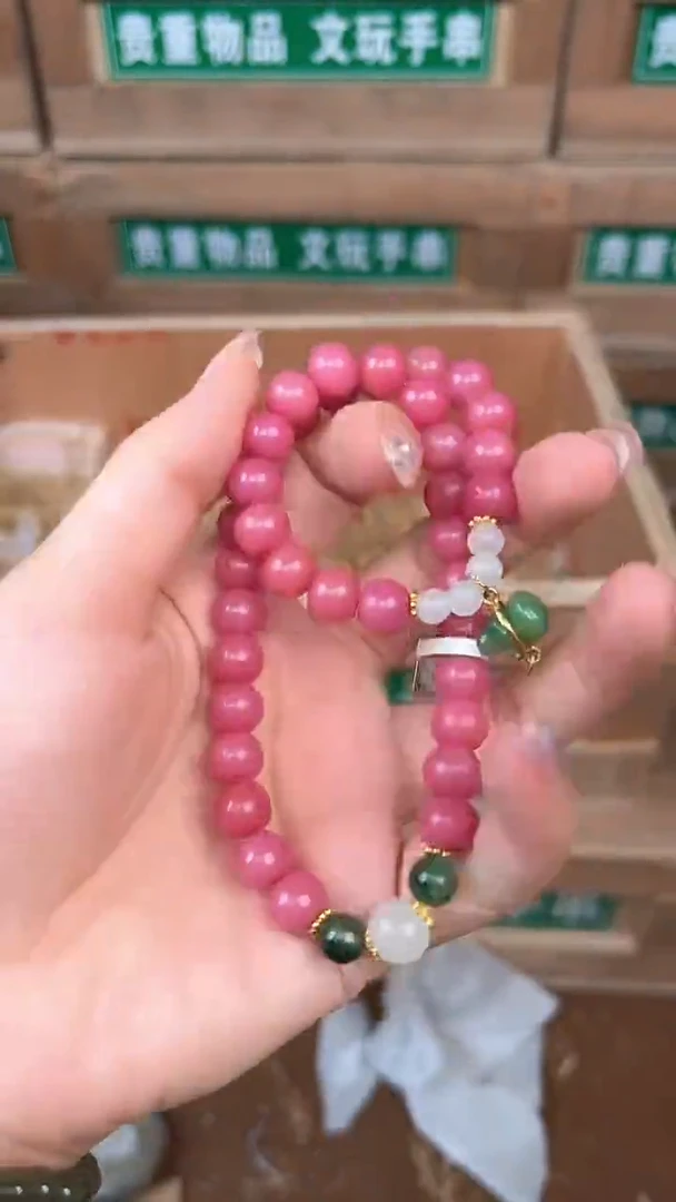 百珍坊甄选闪购商品V无礼盒