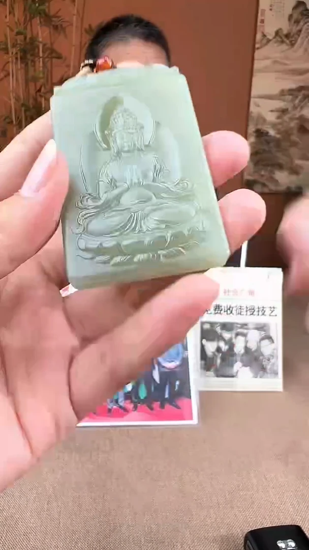 定制和田玉多样性发货拍一发一02156