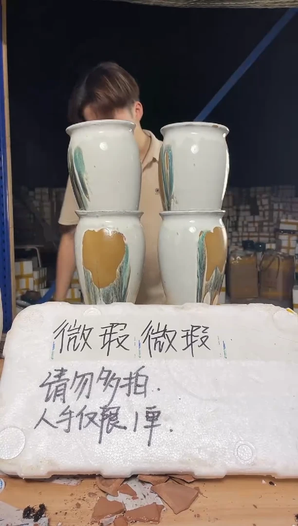 紫砂花盆宜兴紫砂粗陶花盆13*19