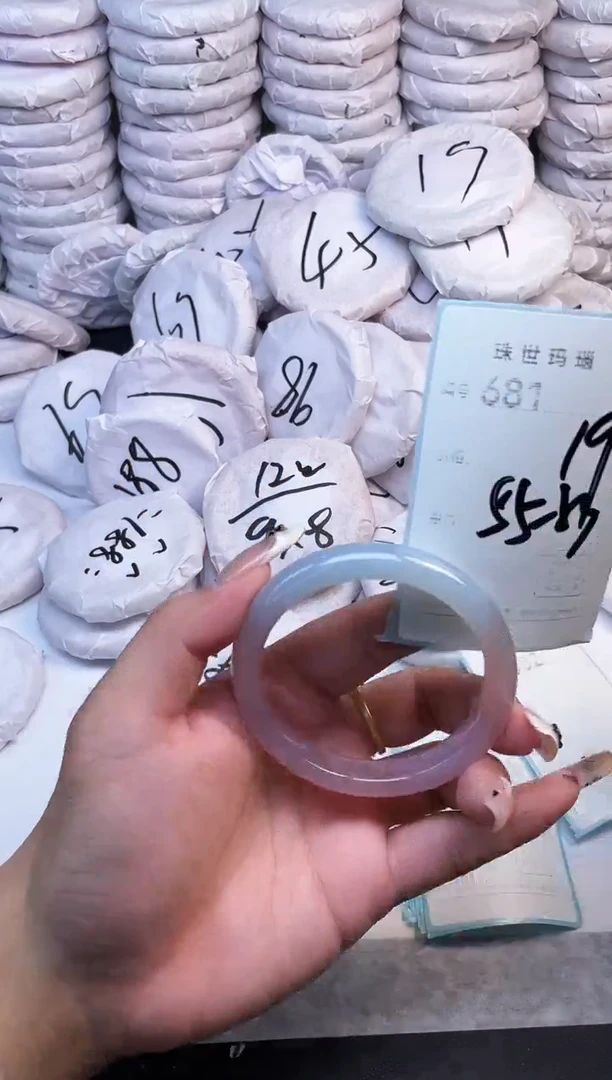 手镯玛瑙/玉髓未镶嵌681