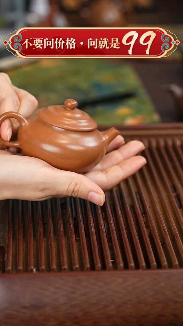 茶壶紫砂宜兴紫砂