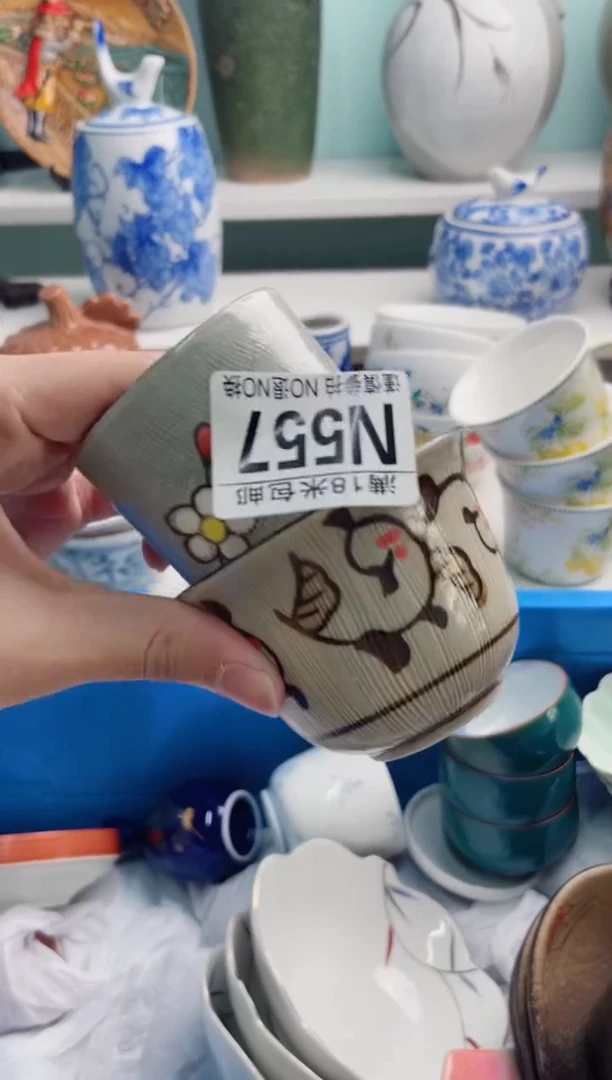 陶瓷百**?N557******