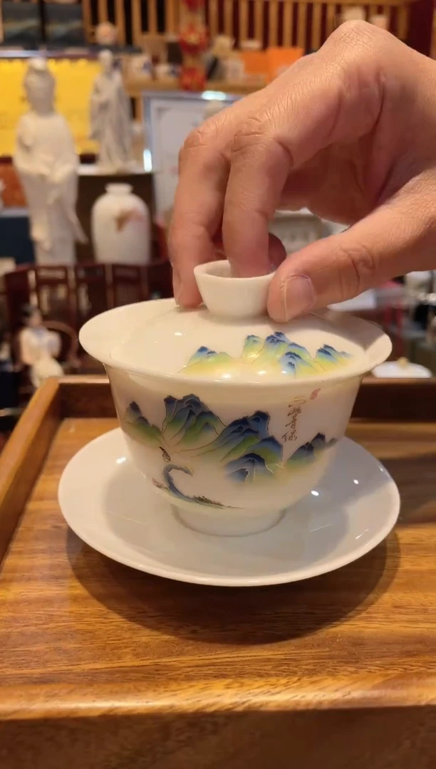 【闪购商品】其他大德茶具小贝甄选@@C858
