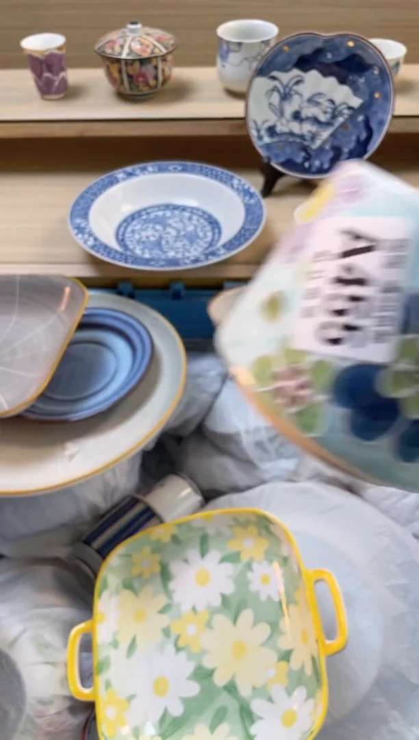 【闪购商品】杯瓷器瓷器瓷器瓷器A455