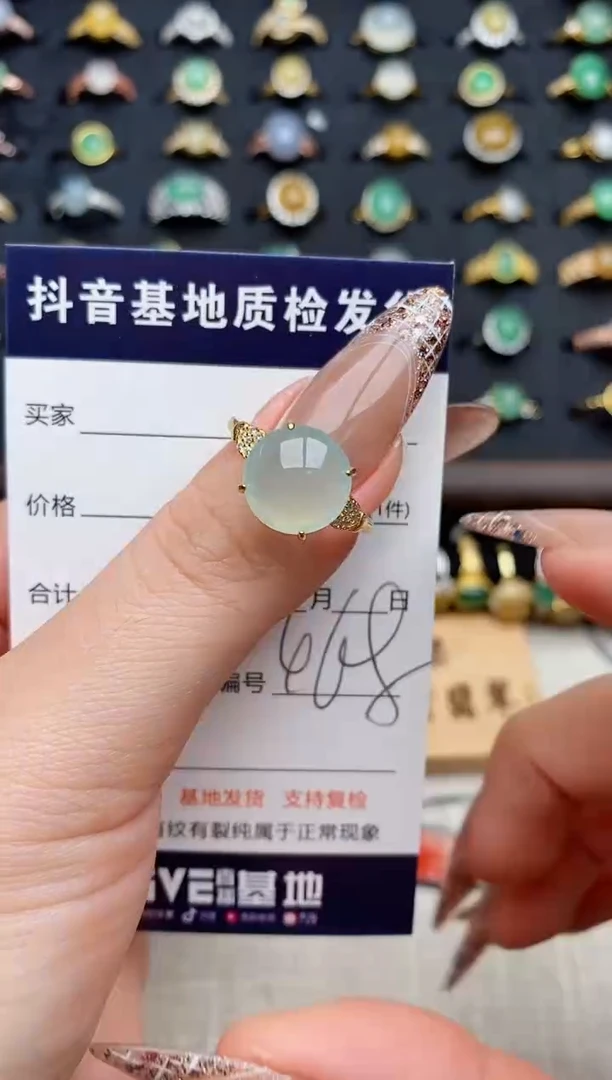 银S925镶嵌戒指翡翠.