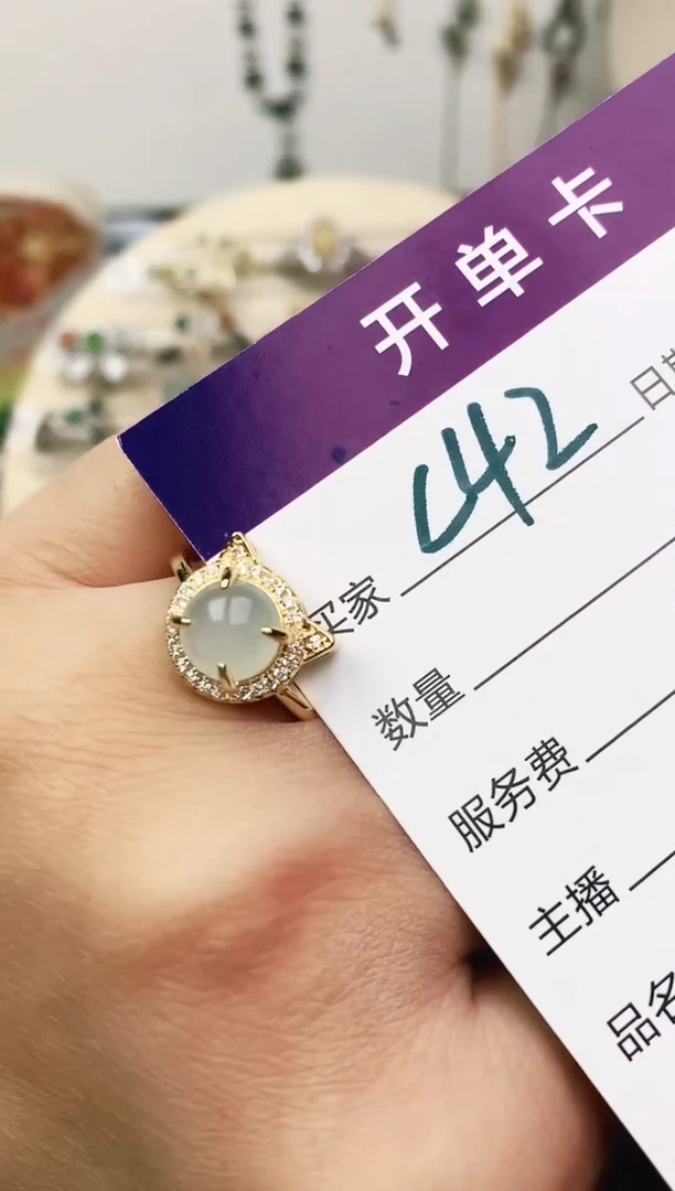未镶嵌戒指翡翠11111111