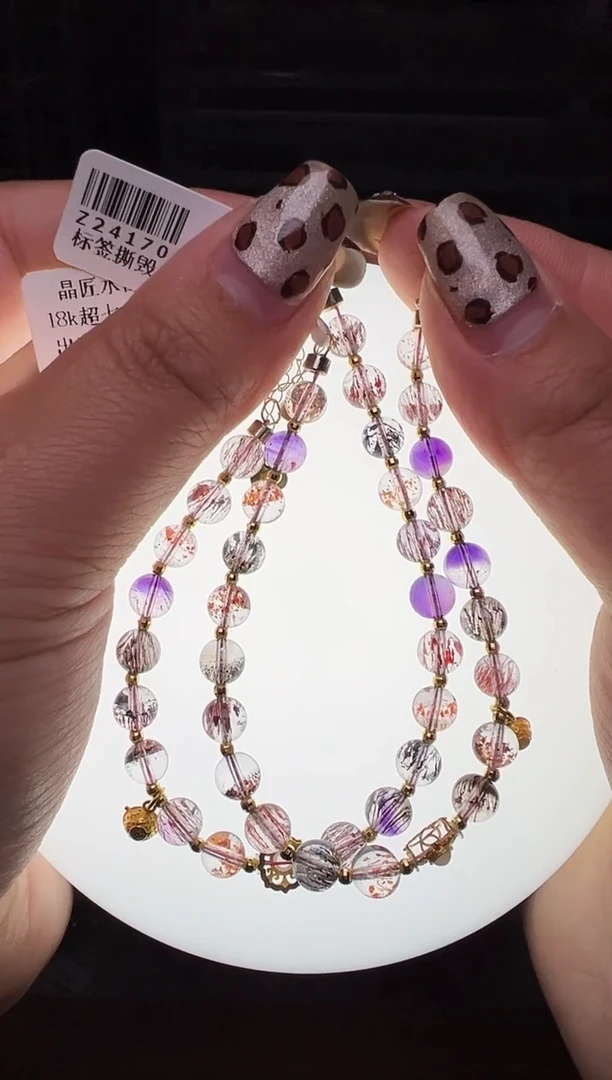 未镶嵌手串水晶18k超七金饭碗手串5mm多样性发一 Z24170