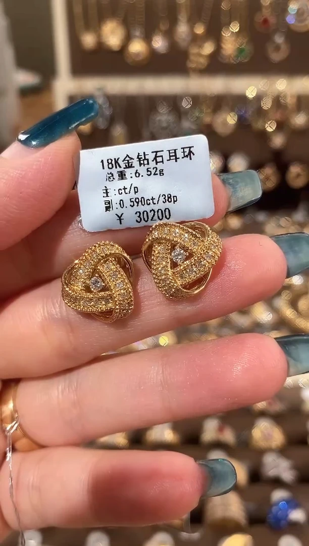 耳饰18K金镶嵌钻石18K金钻石耳钉