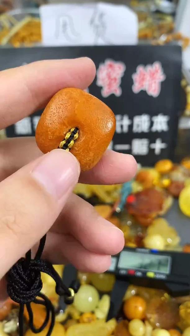 蜜蜡未镶嵌珠宝奇石148