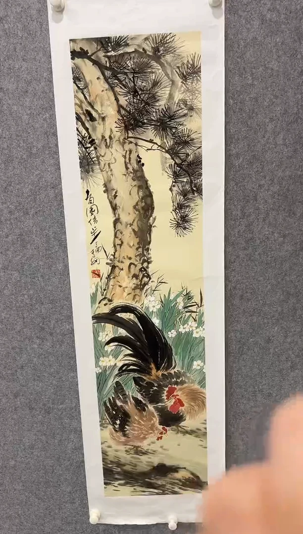 国画李纲-4平尺-国画作品