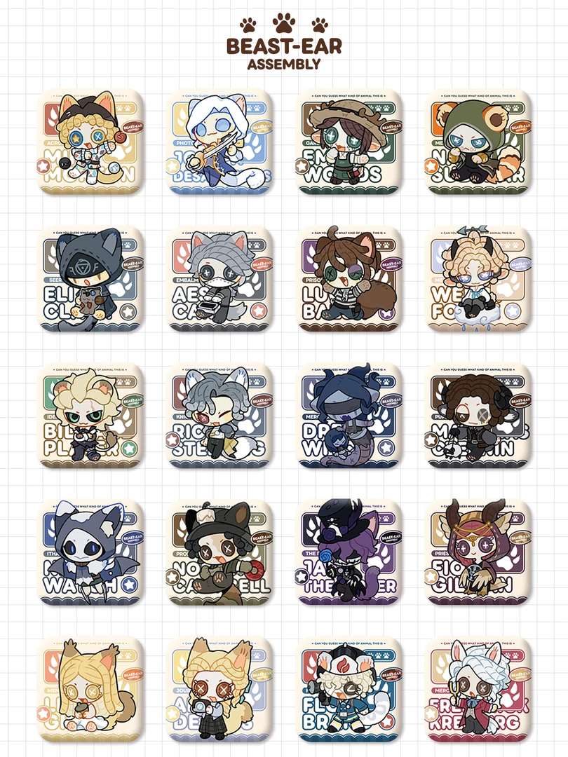 【拆盒】同人周边 画师授权 动物庄园吧唧盲盒代拆