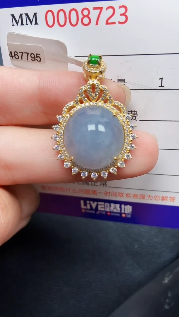 翡翠银S925镶嵌颈饰8723