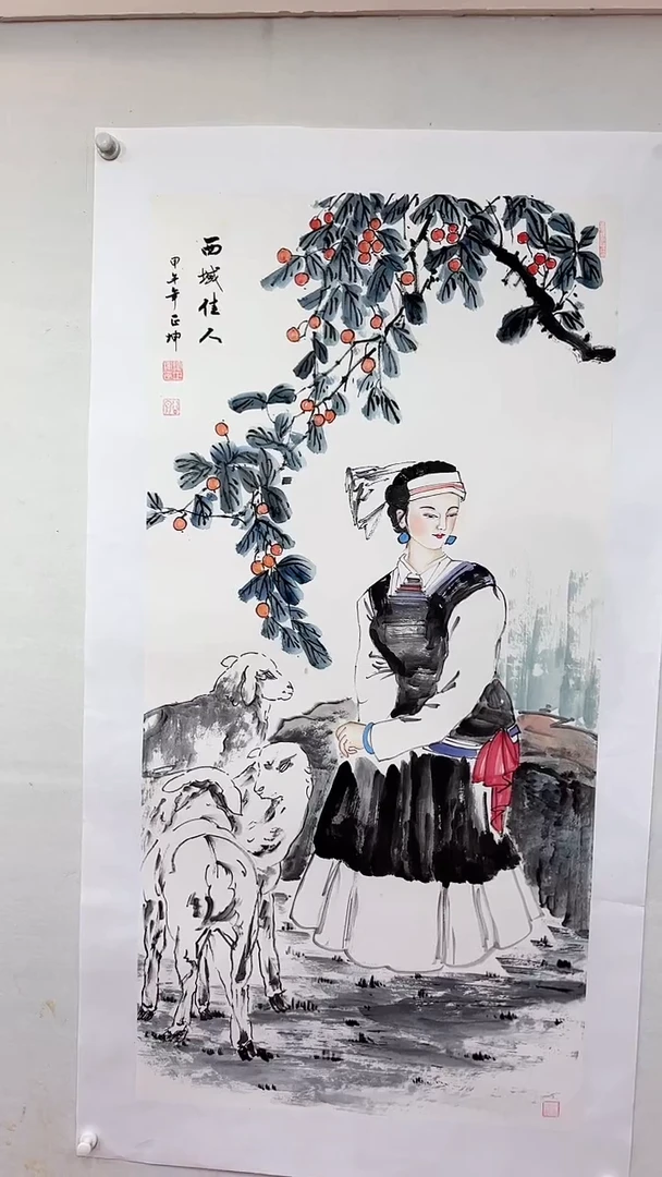 国画西域佳人/4尺托底/谭正坤