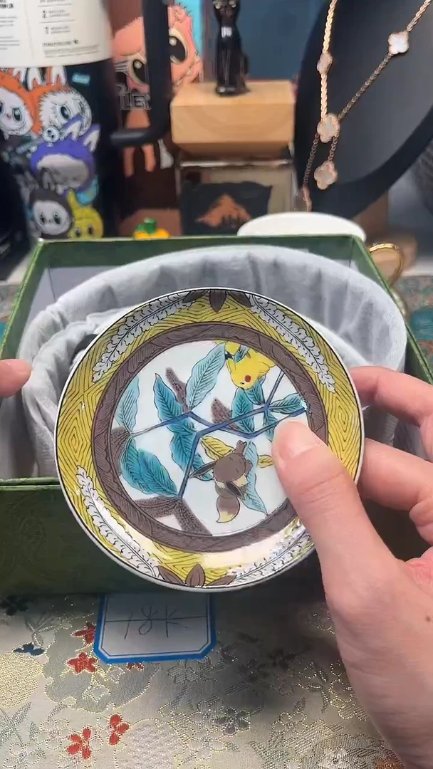 陶茶周边666文玩多人