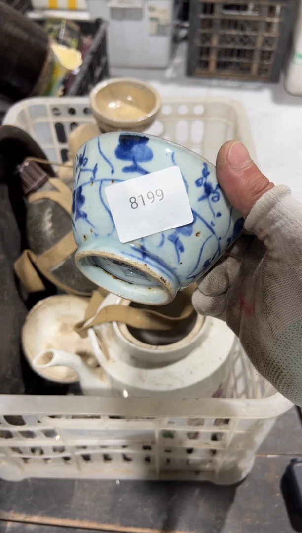 罐88886666202505268199