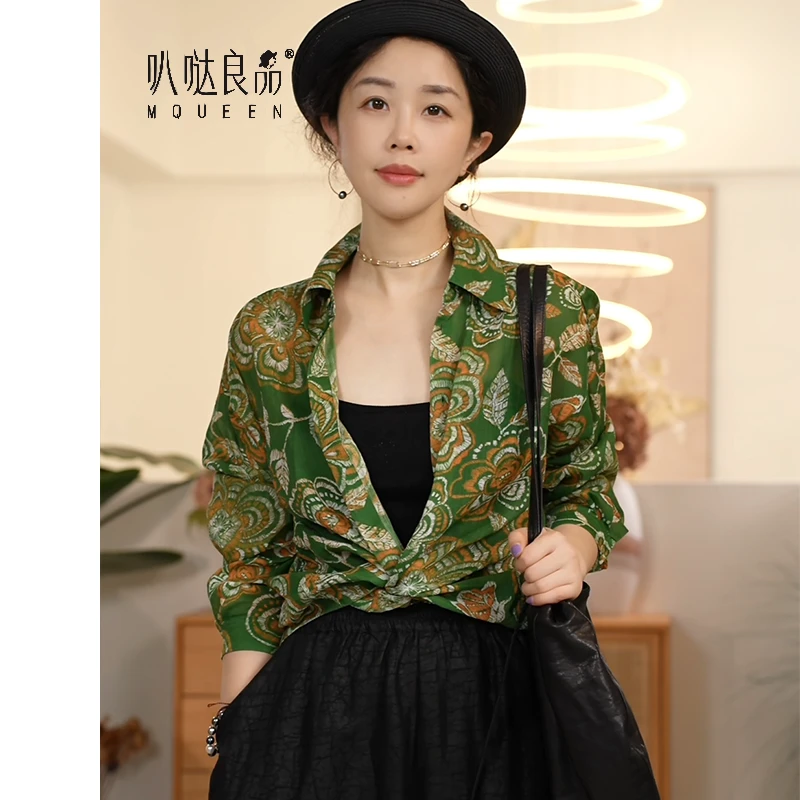 X【叭哒不惑】夏日港风 苎麻印花长袖复古宽松衬衫女气质上衣春夏