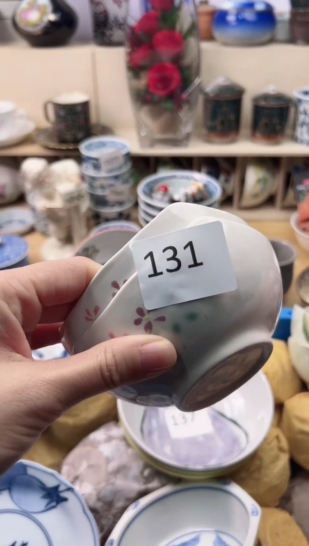 瓷片竹*欢你好你好你好腻害你好