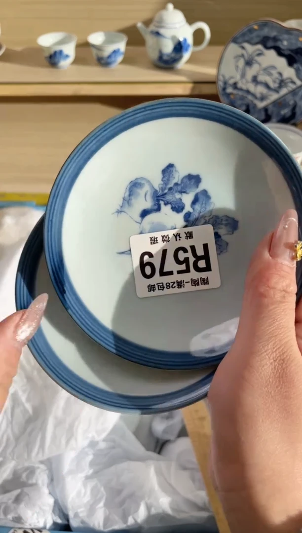 【闪购商品】杯瓷器瓷器瓷器瓷器R579