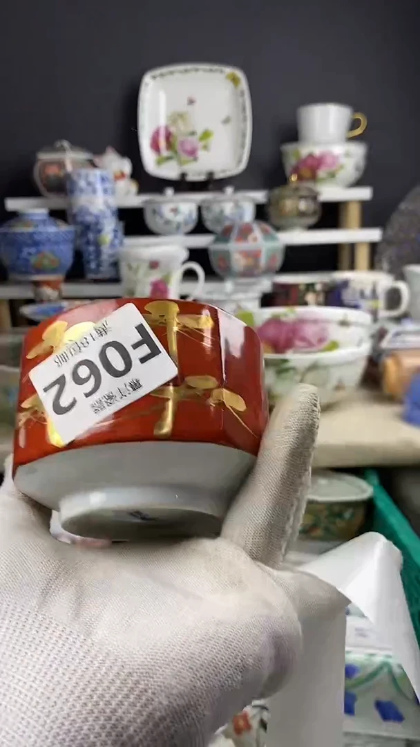 瓷娟*点关注感谢支持满18包邮