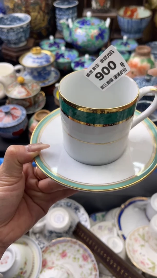 【闪购商品】瓷片900号六六工艺品瓷器