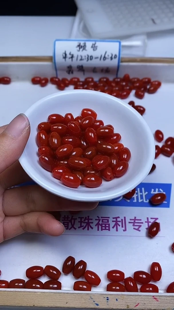 未镶嵌散珠南红玛瑙B480 锦红南红米珠8*12mm10个8.8元